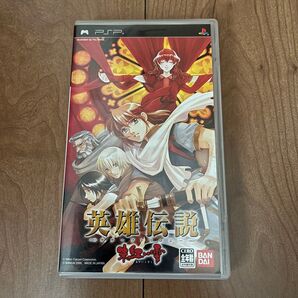 【PSP】 英雄伝説 ガガーブトリロジー 朱紅い雫