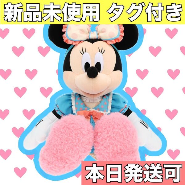 ミニー ミニーマウス パジャマ パジャマパーティー ディズニー ぬいぐるみ アンバ アンバサダーホテル