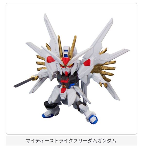 新品 マイティーストライクフリーダム 単品 機動戦士ガンダム CAPSULE INDEX 01 カプセルインデックス ガチャ