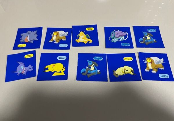 ピカチュウ ミミッキュ ゲンガー 他 8種10枚セット ポケモンパン ポケモンスリープ デコキャラシール