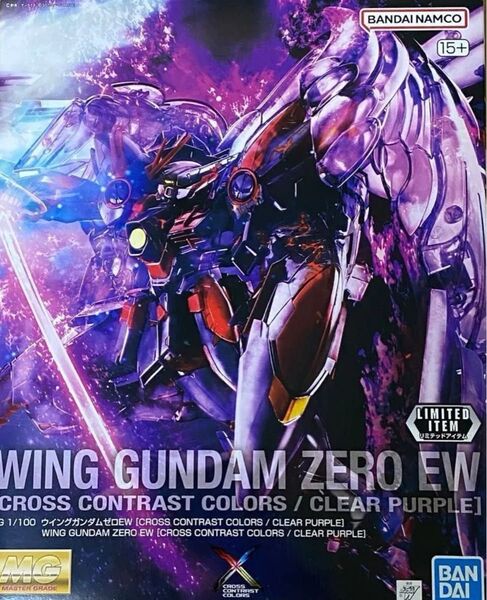 新品 MG 1/100 ウイングガンダムゼロ EW CROSSCONTRAST COLORS クロスコントラストカラー