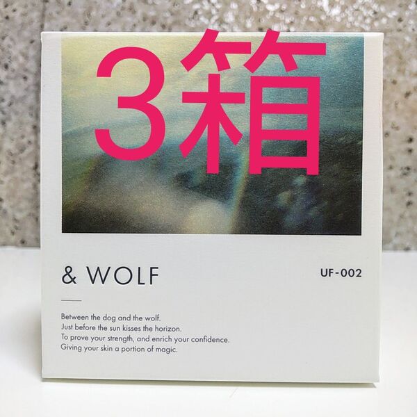 Nオーガニック& WOLF UV セラムリキッドファンデーションライトベージュ(UF- 002)SPF26 / PA++3箱