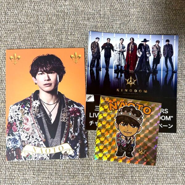 三代目 J SOUL BROTHERS KINGDOM NAOTO フォトカード チャレンジステッカー & ホログラムステッカー