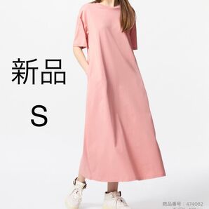新品 ユニクロ エアリズムコットンTワンピース 半袖 S ライトオレンジ