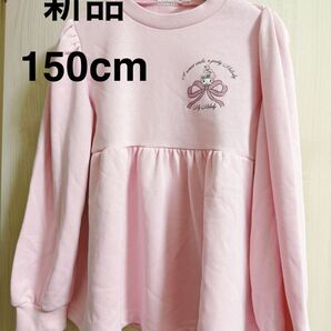 新品 GU マイメロディ グラフィックトレーナー 150cm ピンク