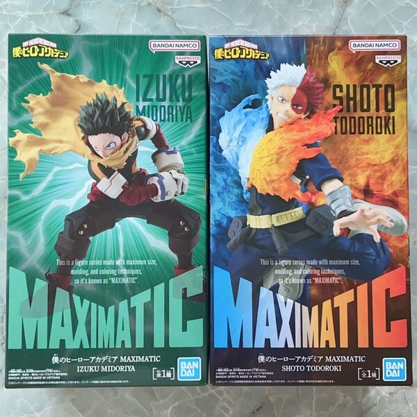 僕のヒーローアカデミア MAXIMATIC 緑谷出久・轟焦凍 2体セット プライズフィギュア ヒロアカ