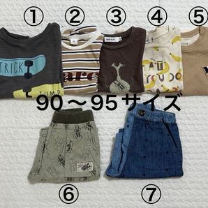子供服 保育園着 90〜95サイズ まとめ売り 7点セット