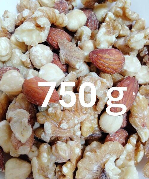 4種の無添加ミックスナッツ750g
