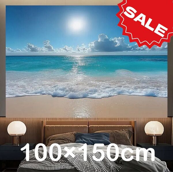 早い者勝ち タペストリー 誕生日 背景布 ビーチ リゾート 南国 海 夏 150×100 推し活