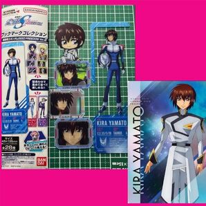ガンダムSEEDFREEDOM ガンダムSEED ブックマークコレクション 2 キラヤマト キラ クリアブックマーク カード