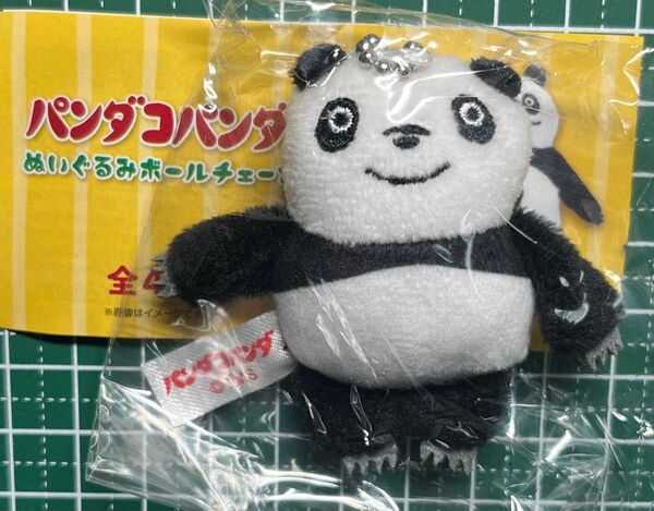 パンダコパンダ 宮崎駿 ジブリ スタジオジブリ ガチャ ガチャガチャ カプセルトイ マスコットキーホルダー パンダ パンちゃん A