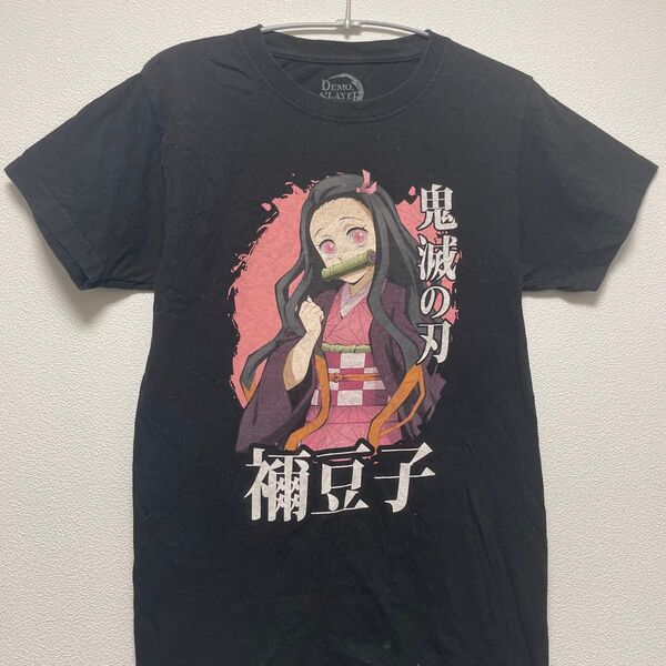 鬼滅の刃 Tシャツ 竈門禰豆子