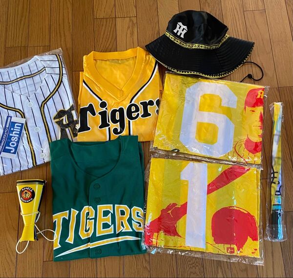 阪神タイガース 応援グッズ 7点セット まとめ売り