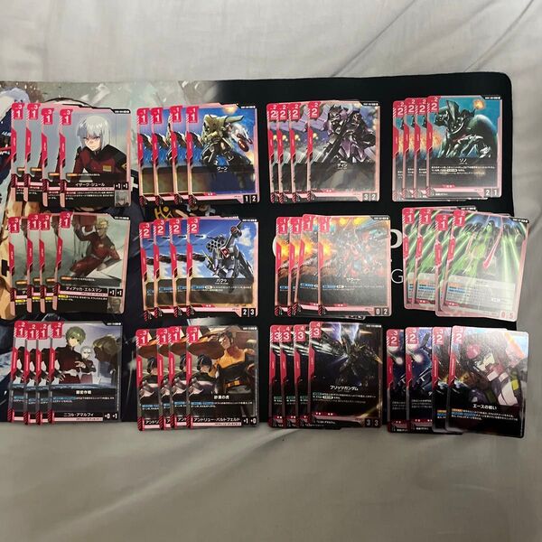 ガンダムカードゲーム ザフトR、U、Cセット
