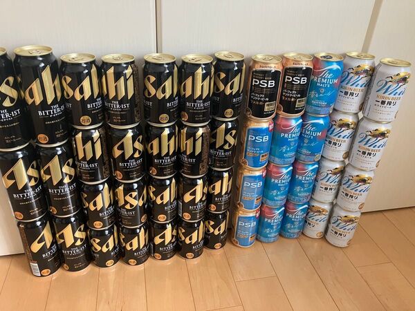 ビール まとめ売り 46本 PSB 一番搾り ビタリストなど