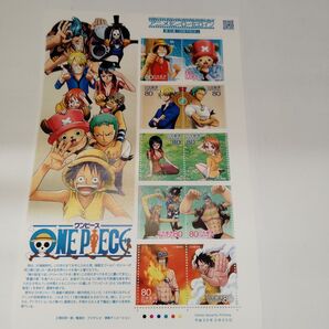 美品 ワンピース アニメ アニメヒーロー 第15集 切手シート 未使用