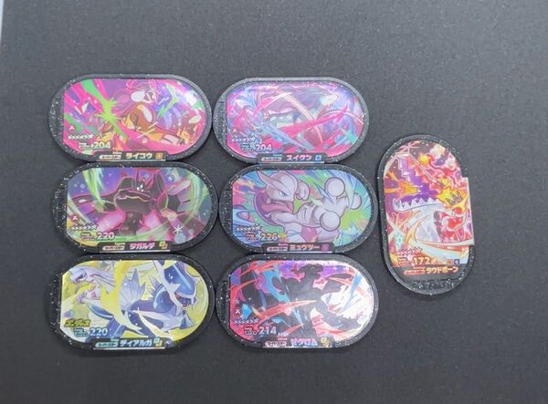 ポケモンメザスタ タグ 7枚セット まとめ売り