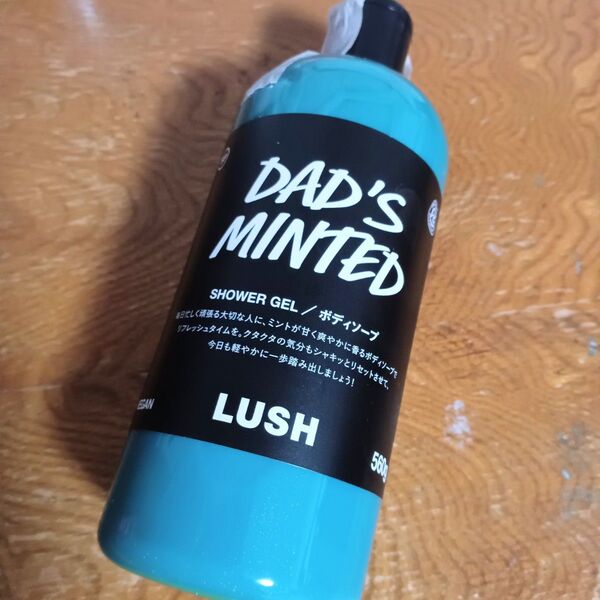 新品 LUSH ダッズミンティ シャワージェル ボディソープ ラッシュ