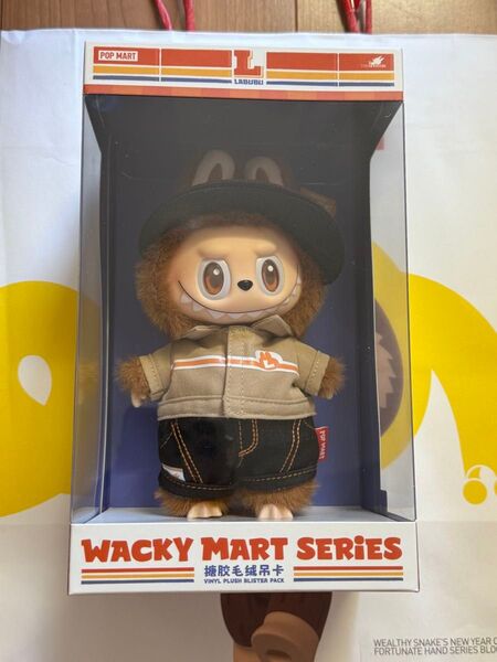 ラブブ LABUBU 店員 THE MONSTERS Wacky Mart シリーズ ぬいぐるみペンダント 正規品