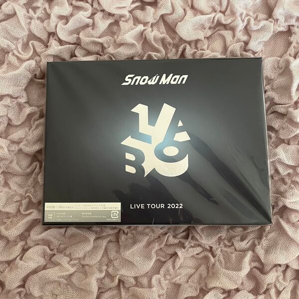 Snow Man LIVE TOUR 2022 Labo. 初回盤3Blu-ray
