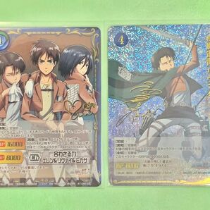 【送料無料】進撃の巨人 サインカード 疾風迅雷リヴァイ 合わさる力 ミカサ&リヴァイ&エレン ジーククローネ 神谷浩史 石川由依