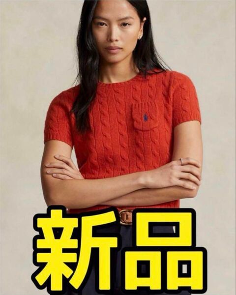 POLO RALPH LAURENポロラルフローレンケーブル ウールカシミヤショートスリーブ セーター