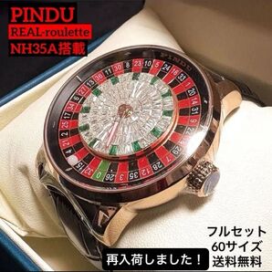 PINDU 自動巻き 腕時計 カジノルーレット ウォッチ NH35A 搭載 キュービックジルコニア スピナー