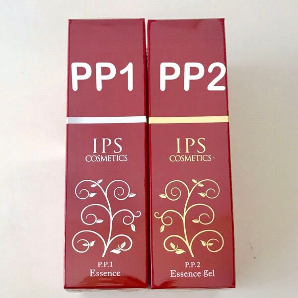 IPSコスメティックス P.P.1,2