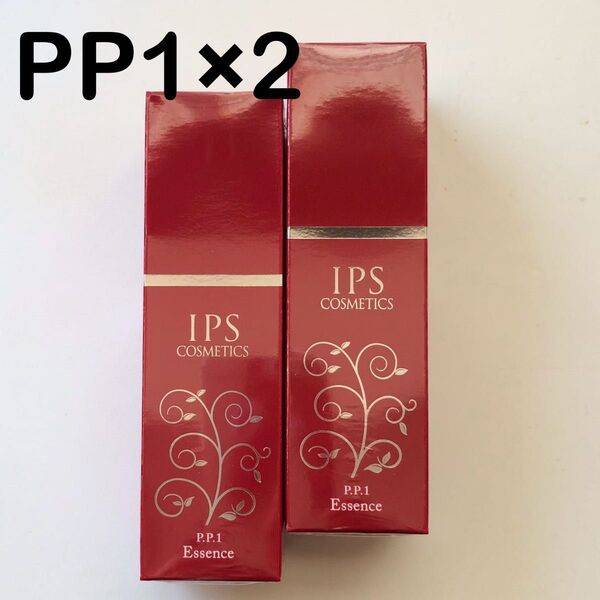 IPSコスメティックス P.P.1×2