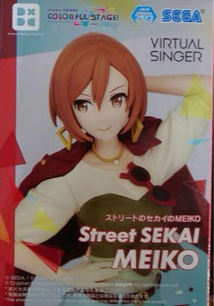 プロセカ Desktop×Decorate ストリートのセカイのMEIKO