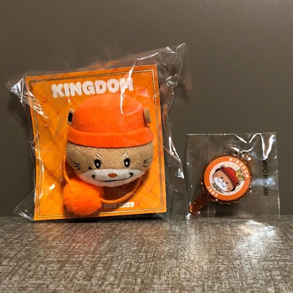 NAOTO ポンポンキャラクターヘアゴム&キーチャーム 三代目 J Soul Brothers KINGDOM 京セラドーム大阪