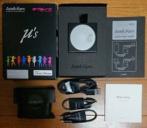 Astell&Kern AK10 ラブライブ!エディション 南ことりエディション(Silver) μ's ハイレゾヘッドフォンアンプ 