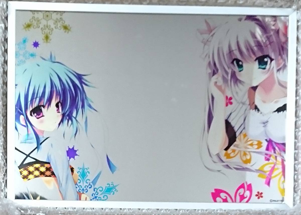 2025年最新】Yahoo!オークション -ましろ色シンフォニー 桜乃の 2025年最新】Yahoo!オークション -ましろ色シンフォニー 桜乃の