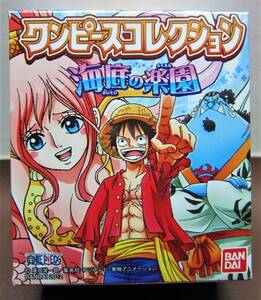 ワンピースコレクション～魚人族と人間～★シークレットSP 12.メガロ(inしらほし姫)★BANDAI2012★★