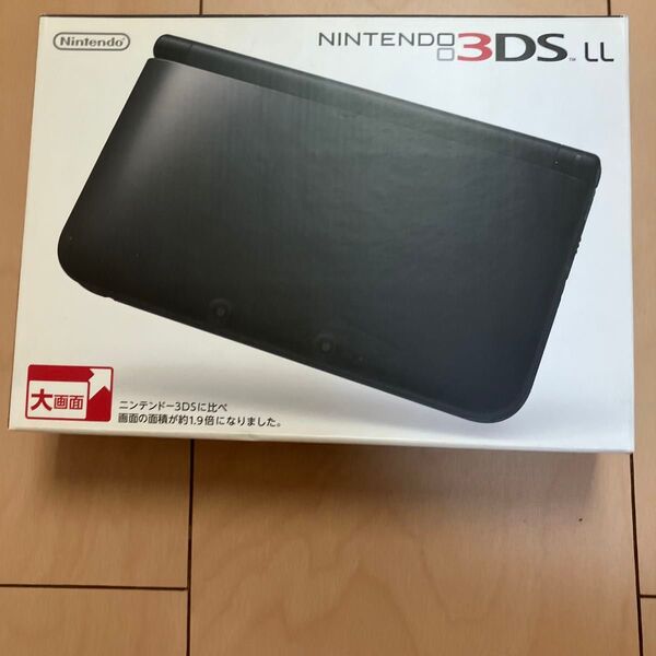 ニンテンドー3DSLL 本体 ブラック 箱 充電器付き