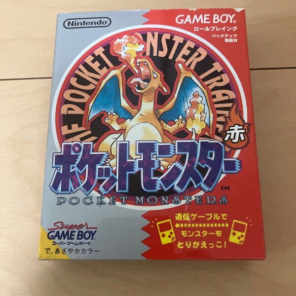 ゲームボーイ ポケットモンスター 赤 箱説マップ付き