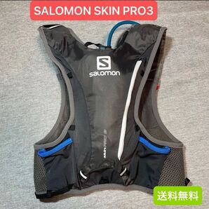SALOMON SKIN PRO3 スキンプロ3 ハイドレーションバッグ ハイドレーションパック1.5L