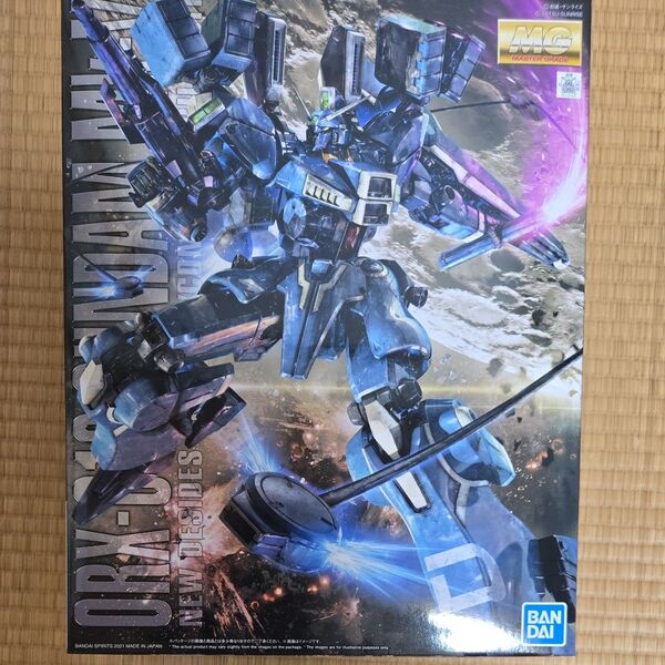 MG 1/100 ガンダムMk-V