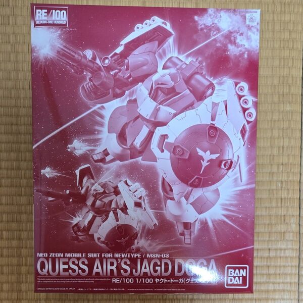 RE/100 MSN-03 ヤクト・ドーガ (クェス・エア機) (1/100スケール 機動戦士ガンダム 逆襲のシャア)
