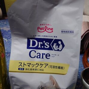 ドクターズケア 猫用 ロイヤルカナン 低脂肪 室内で生活する成猫用