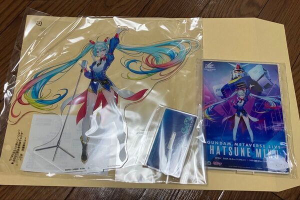 ガンダム×初音ミク ビッグアクリルスタンド、アクリルスタンド キービジュアルver. 新品未開封