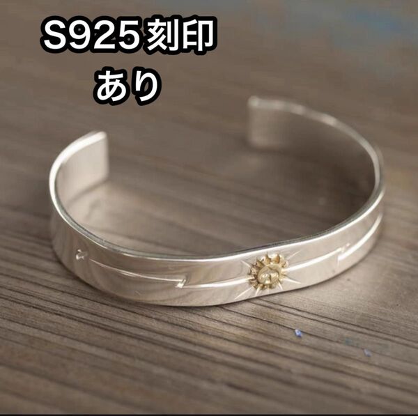 バングル ブレスレット イーグル シルバー 925 ユニセックス