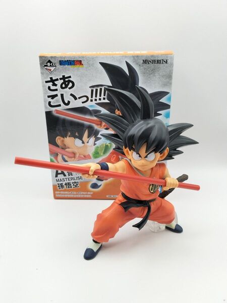 【開封 箱あり】一番くじ ドラゴンボール EX 摩訶不思議大冒険 A賞 MASTERLISE 孫悟空