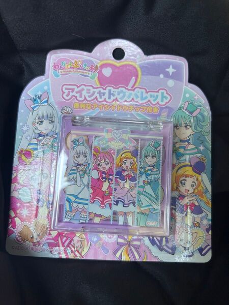 わんだふるぷりきゅあ あいシャドウパレット プリキュア