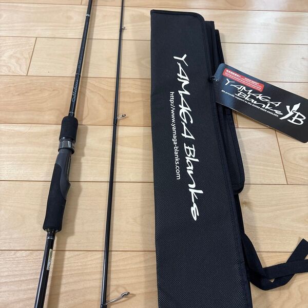 ヤマガブランクス メビウス 710L