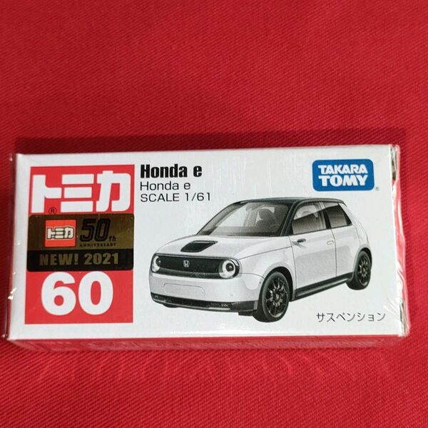 トミカ Honda e ホンダe 1/61 ミニカー 50周年記念モデル 新品未開封