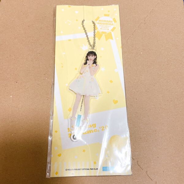 モーニング娘。岡村ほまれ アクリルスティックキーホルダー