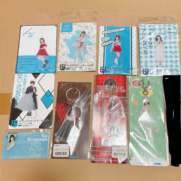 モーニング娘。北川莉央 FSK まとめ売り