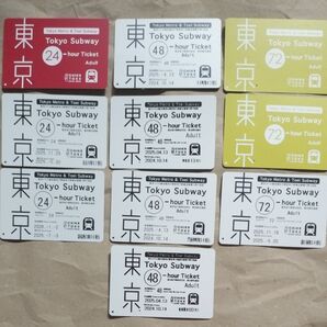 Tokyo Subway Ticket 10 枚コレクション