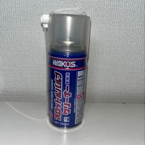 スロットルバルブクリーナー WAKOS ワコーズ